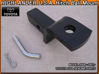 【Highlander】ハイランダーヒッチボールマウント04-07ｙ