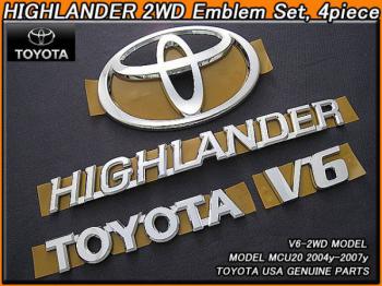 【Highlander】ハイランダーV6・2WDエンブレム4点04-07ｙ