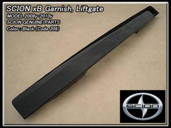 【SCION xB】サイオンUS北米リアガーニッシュUSDM黒08-13ｙ