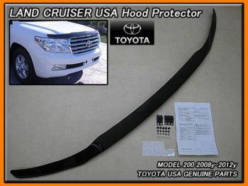 200系【LAND CRUISER US】北米USバグフードプロテクター08-13ｙ