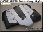 ４０系ソアラ【LEXUS SC430】レクサスUSエンジンカバー3UZ-FEUSDM02-10ｙ