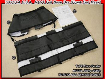20系ラヴ4前期【RAV4 US】ラブ4北米フルノーズブラUSAオバフェン　01-03ｙ