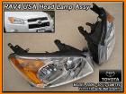 30系ラヴ4後期【RAV4 US】ラブ4北米ヘッドランプLIMITED左右USDM　09-14ｙ
