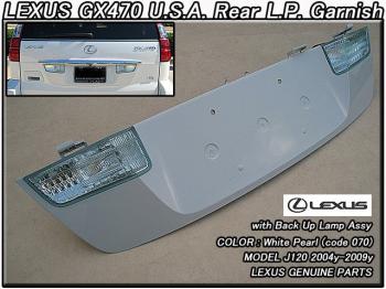 ランクルプラド120/LEXUS GX470/レクサスUSリアガーニッシュBL付