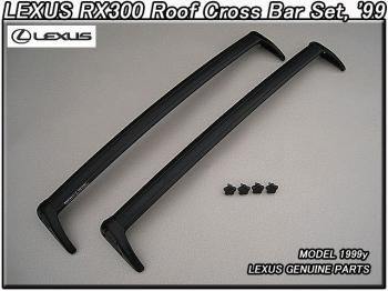 ハリアーU10前期/LEXUS/レクサスRX300ルーフラックUSクロスバー