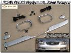レクサスSC430/LEXUS/UZZ40後期フロントUSバンパー備品10点USDM