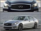 フーガY51後期【INFINITI】インフィニティQ70フロントエンブレム 