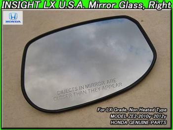 【HONDA INSIGHT LX】北米USドアミラーガラス鏡面USA【右】NH
