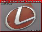 【LEXUS SC300SC400】レクサスSCフロントエンブレムUS　92-00ｙ